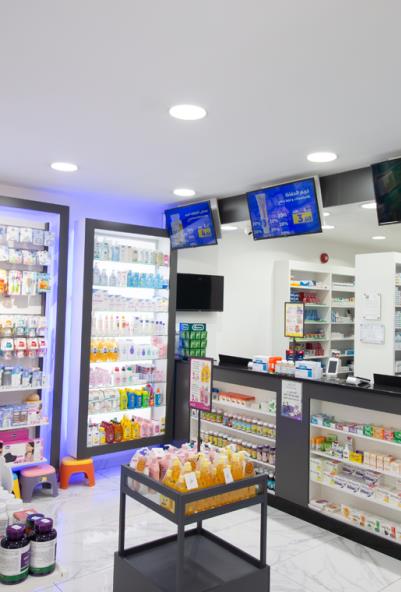 فرع السفير 20200 