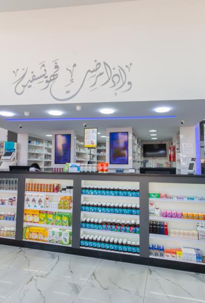 راهبات 1 20209 