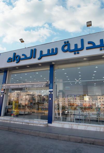 راهبات 1 20212 