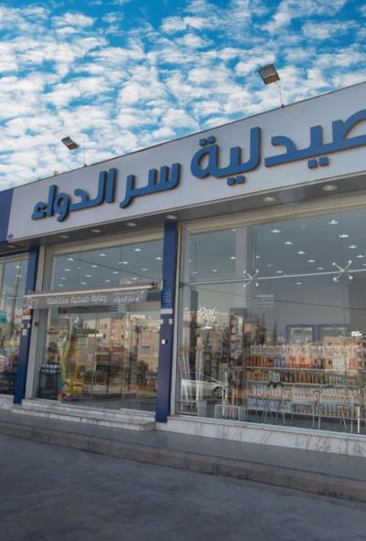 راهبات 1 20214 