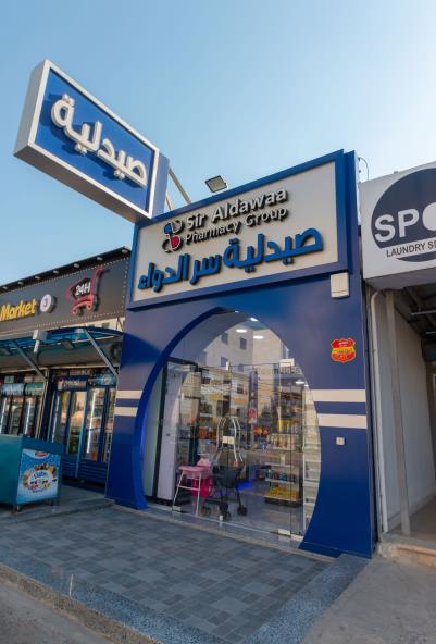 راهبات 2 20220 