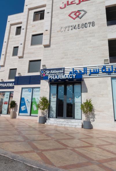 راهبات 3 20235 