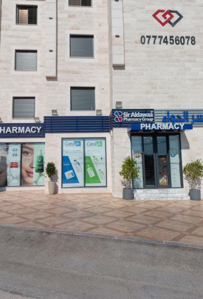 راهبات 3 20236 